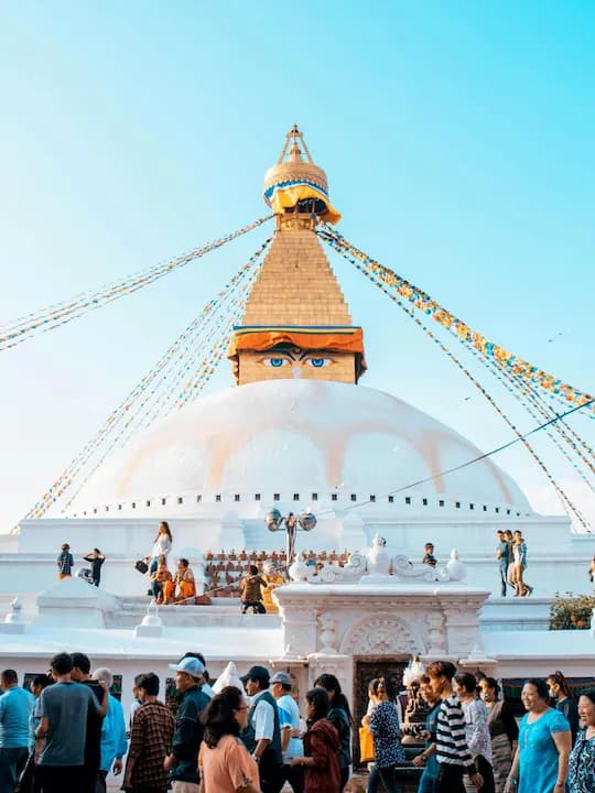 Kathmandu