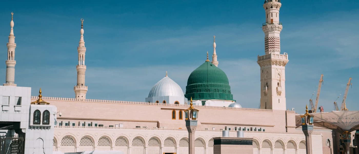 Umrah Package