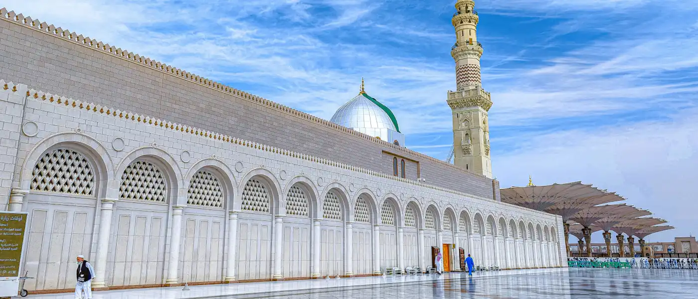 Umrah Package